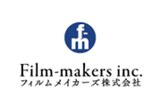 フィルムメイカーズ株式会社